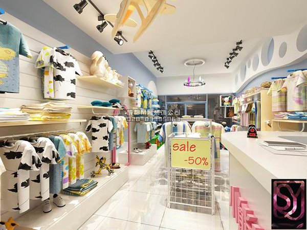 成都40平童裝店鋪如何裝修設計？